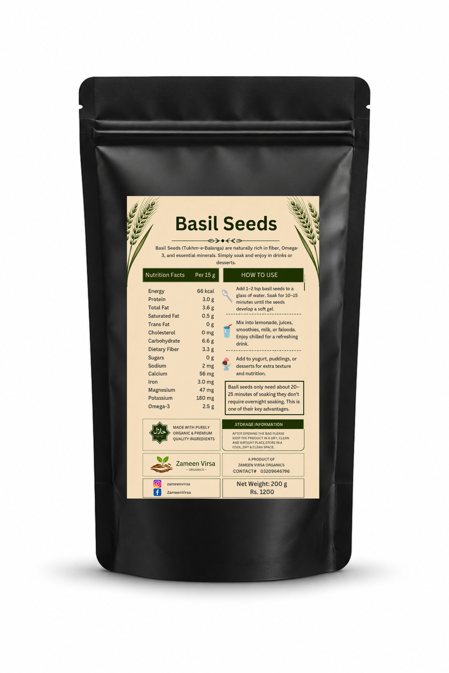 Basil (Sabja) Seeds